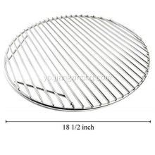 18,5 inch sise Grates